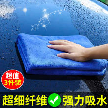 ϴ��ë����ˮ��������������Ĩ���Ӻ�Ӵ����������ɫĥ��
