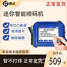 ��ʽ����mini���a�CС���ֳ�ʽƿ�w������ʳƷ���ϴ������޴�a�C