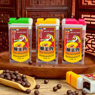 ����������������ɿڱ�÷���ڻ�ѩ÷�W�tͯ����f����_θС��ʳ
