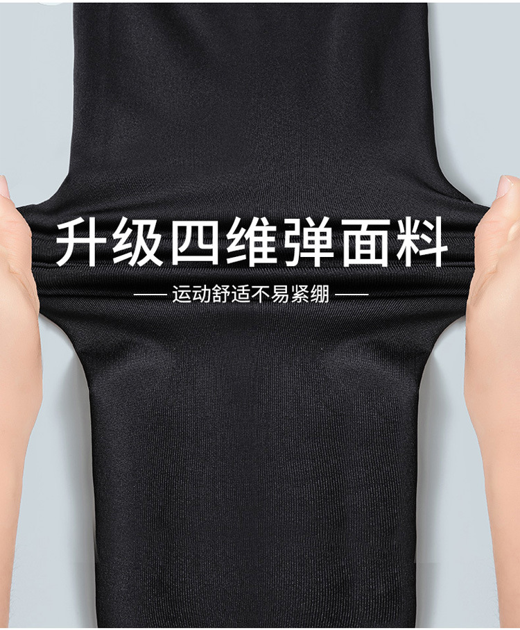 详情-06.jpg
