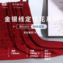 280g���y�����w�Ứ�� �ߏ�ᘿ��Ứ���� ���������T������
