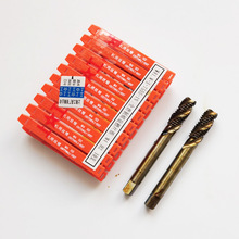 �����z�F ȫĥ��ä�׽z�� �C�ýz��M3/4/5/6/8/10/12/14/16