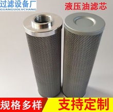 ̙CеҺ͞Vо^VҺwDEX-260*100P͞Vо