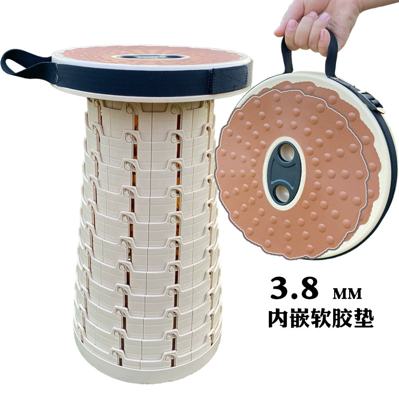 Складной стул для улицы, портативный, регулируемый, телескопический, складной стул для пикника и кемпинга, легкий, с сумкой.