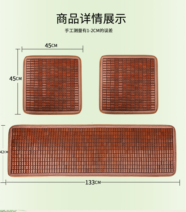 Four Seasons Car Summer Lumbar Support Bamboo Main Seat Lumbar Support Back Cushion Breathable Car Lumbar Cushion Lumbar Support Lumbar Pillow for Long Sitting