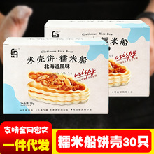 Ŵ�״�����״����L��Ƥ�������ʈԹ���ʳ���Ʒ�決��������