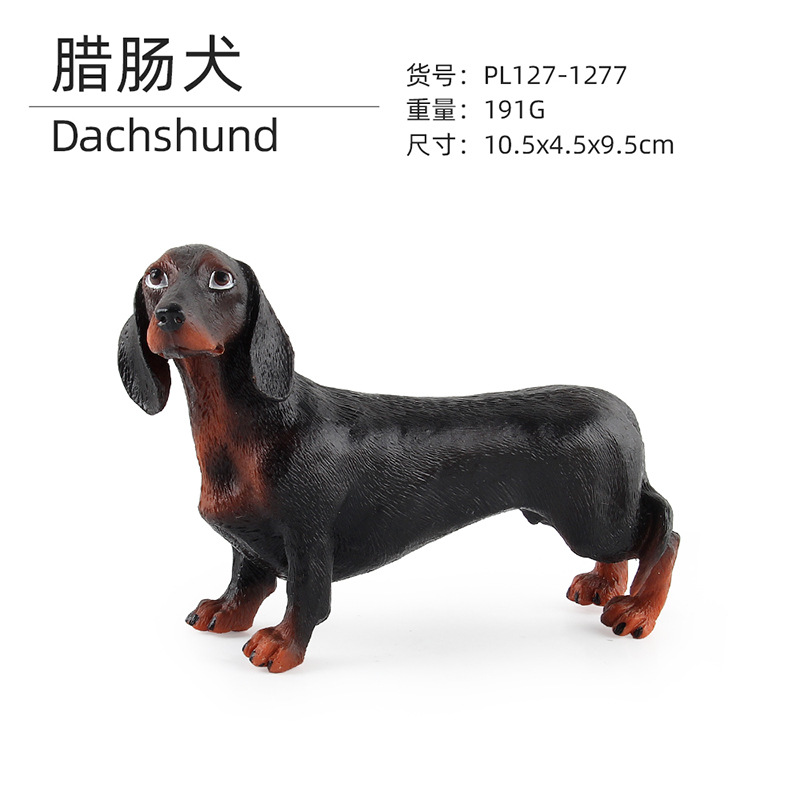 1277 Dachshund 191G