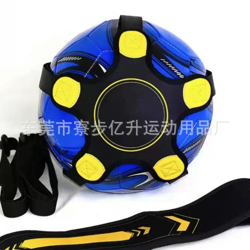 Football Dribbling Training Device, Ball Control Practice, Rebound Practice, Rope Bag Equipment, Volleyball
