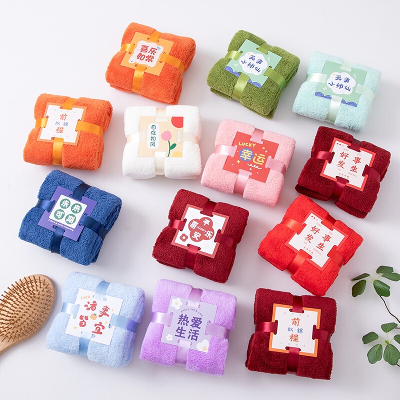 Towel Souvenirs, Wedding Return Gifts, Wholesale Coral Velvet Wedding Shop Birthday Wedding Festival Opening Creative Gift Towels Towel Souvenirs, Wedding Return Gifts, Wholesale Coral Velvet Wedding Shop Birthday Wedding Festival Opening Creative Gift Towels