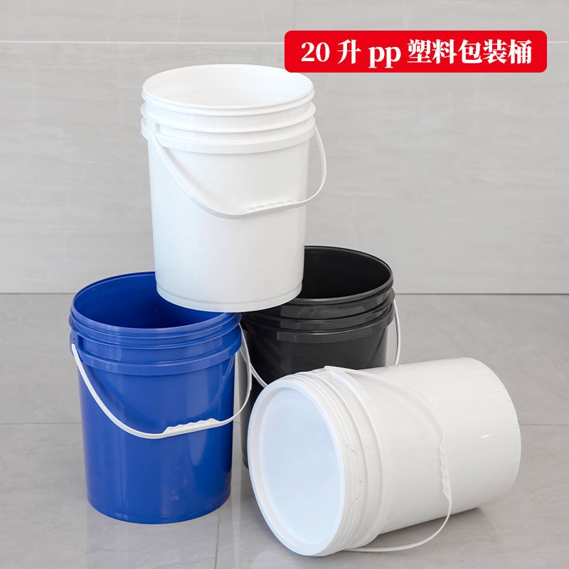 20kg プラスチックバケツアメリカンペイントバケツ PP 素材開けやすい蓋印刷可能な肥料バケツフィルム内側接着剤バケツ生産|undefined