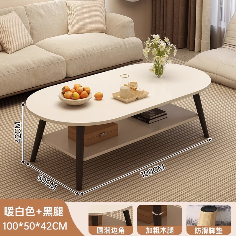 Mesa de té pequeña sala de estar casera sofá de aire crema mesa pequeña simple moderna creativa nueva mesa de té simple