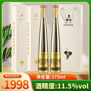 �������Ѿƽ�ƿ����11.5��Ůʿ���;ە�һ�����l�S��ֱ�N���l�t��