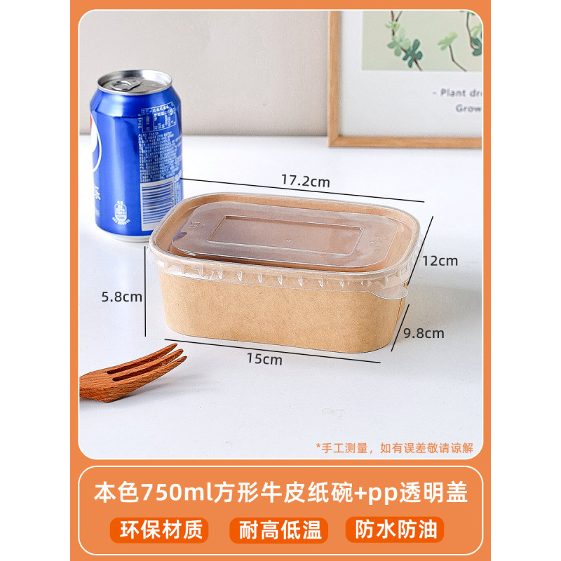屋外鍋器具キャンプ調理器具錫紙鍋使い捨て鍋ピクニックカード式炉ポータブルバーベキュー鍋シチュー鍋|undefined