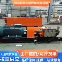 矿用乳化液泵YBZ2.0 高压电动式乳化液泵站 材质坚固耐用