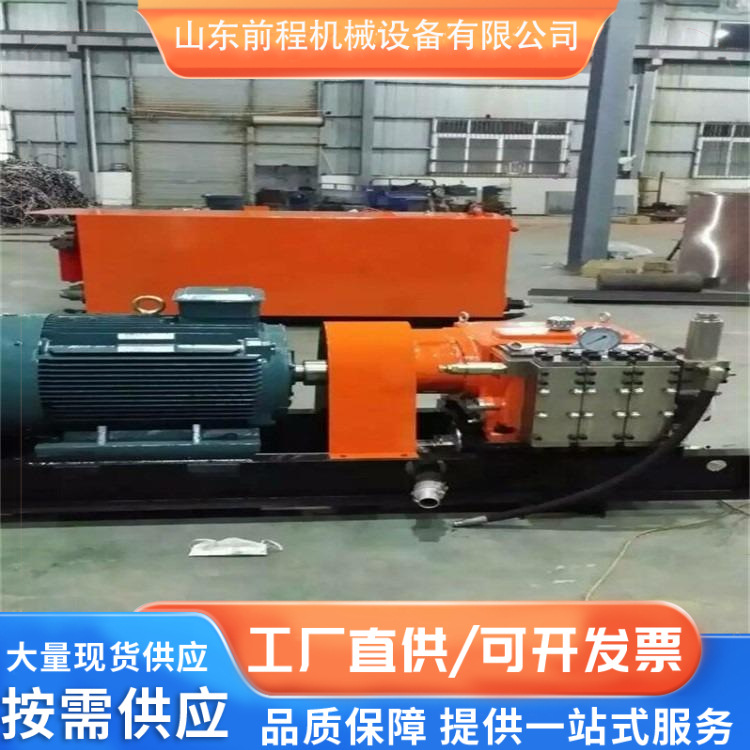 矿用乳化液泵YBZ2.0 高压电动式乳化液泵站 材质坚固耐用