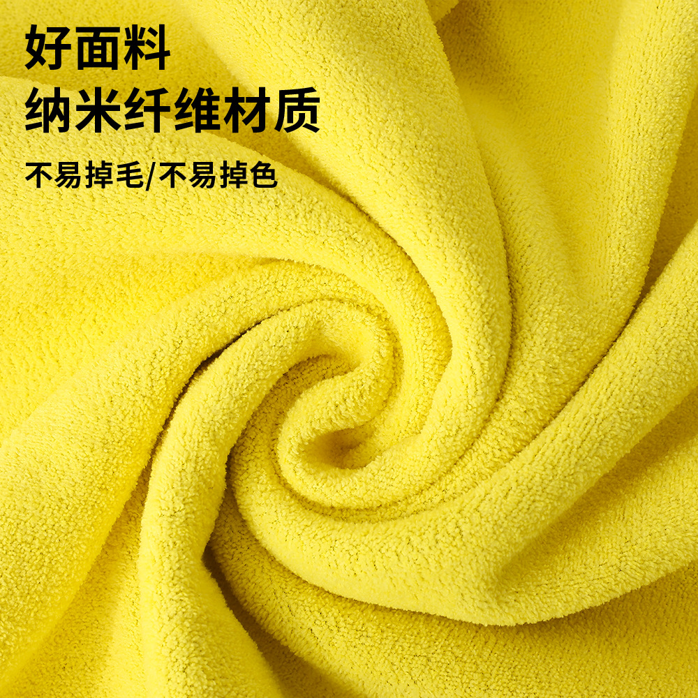 Toalla absorbente para mascotas engrosada perro gato Toalla de baño de secado rápido Toalla de baño de lana de coral suave venta directa de fábrica