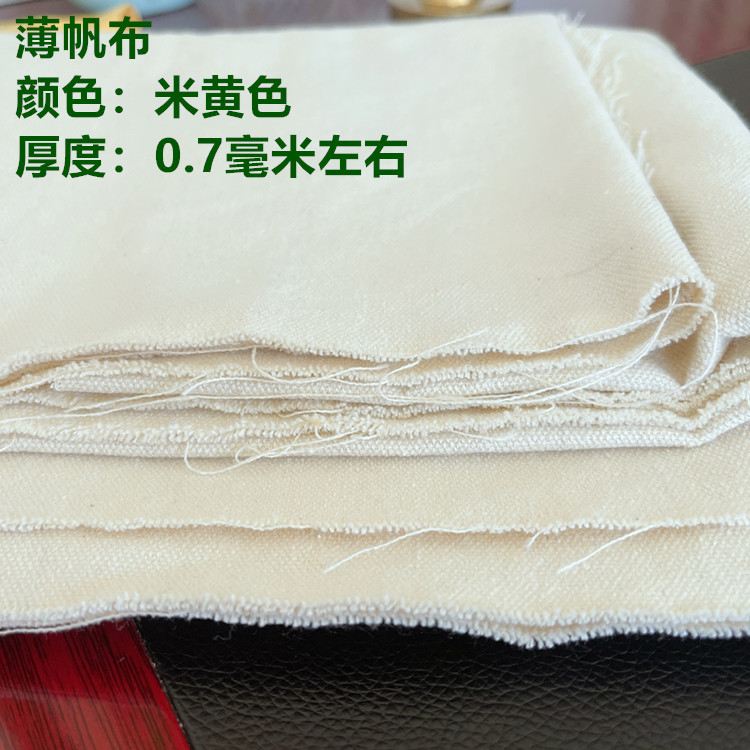 微信图片_20210528151131