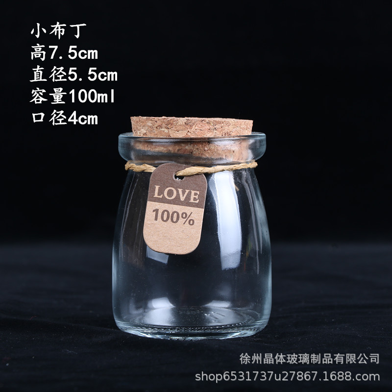 卸売り100mlガラス布丁瓶厚手牛乳カップ耐高温ヨーグルト瓶木栓ガラス瓶許瓶瓶