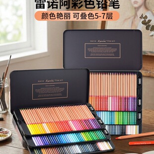 Marco�R�ɲ�ɫ���P���Z����������ˮ����120ɫ��ͯ���U�P���I���g