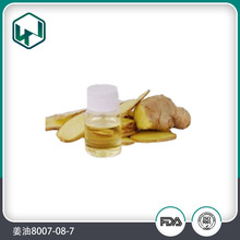 ����HPLC99%CAS8007-08-7�F؛����