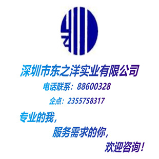 IRGP30B120KD �֏Ͷ��O�� TO-3P���b IR ԭ���b�F؛һվʽBOM���