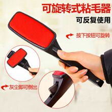 �¿�ճë��ëˢ���D�·�����ë�����������o늝LͲ���mˢë����