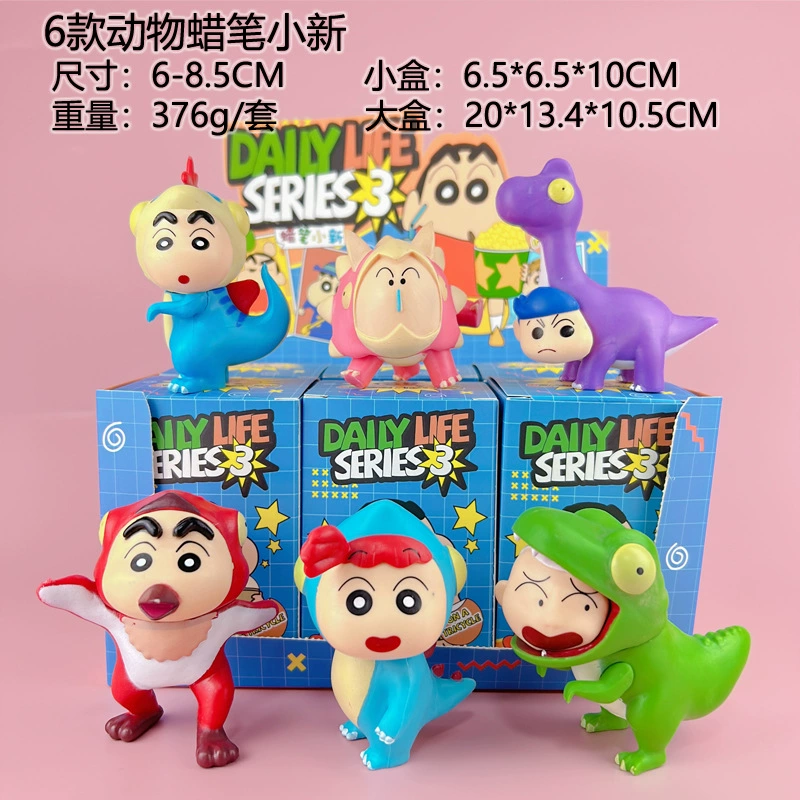 Spot instant delivery, crayon newbies, blind box, weird, funny abstract trendy toys, anime dolls
