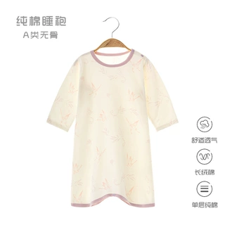 宝宝夏款睡袍纯棉琵琶衣新生儿睡袋睡觉防踢被婴儿夏季薄款空调房