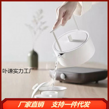 茶具西壶煮茶炉套装烧水壶不锈钢煮茶壶家用泡茶烧水器迷你壶茶用