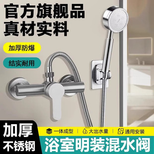 ԡ�����ˮ��ˮ�y�������P���ԡˮ���^���b��ˮ����������y�_�P