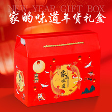 �������خa���b�жY�пպ��Ӽt����ʳ���c�����r�aƷ���b�������l