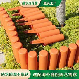 花盆容器;园艺护栏;园艺工具