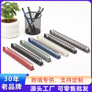 ��׻��Ȧ�A��퓽��يA��Ȧ�A20��A5 26��B5 30��A4 ����ľߊA