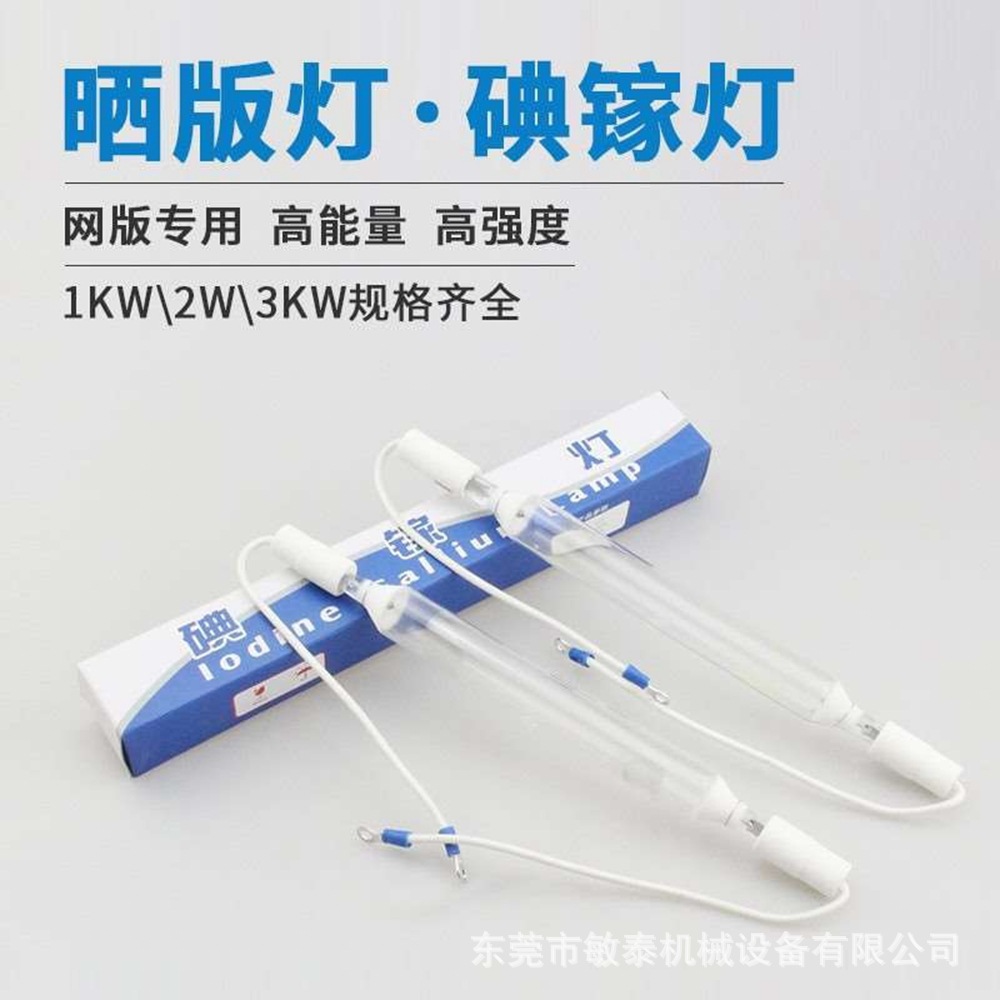 a4354cc7ff49d46cf38fab524a85ec