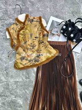 深圳南油轻奢金丝交织提花双染拼貂毛马甲新中式国风复古提花人丝