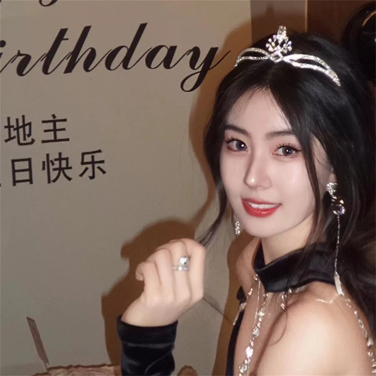 公主水晶皇冠头饰女十八岁生日新娘王冠高级感女神发箍儿童头箍发