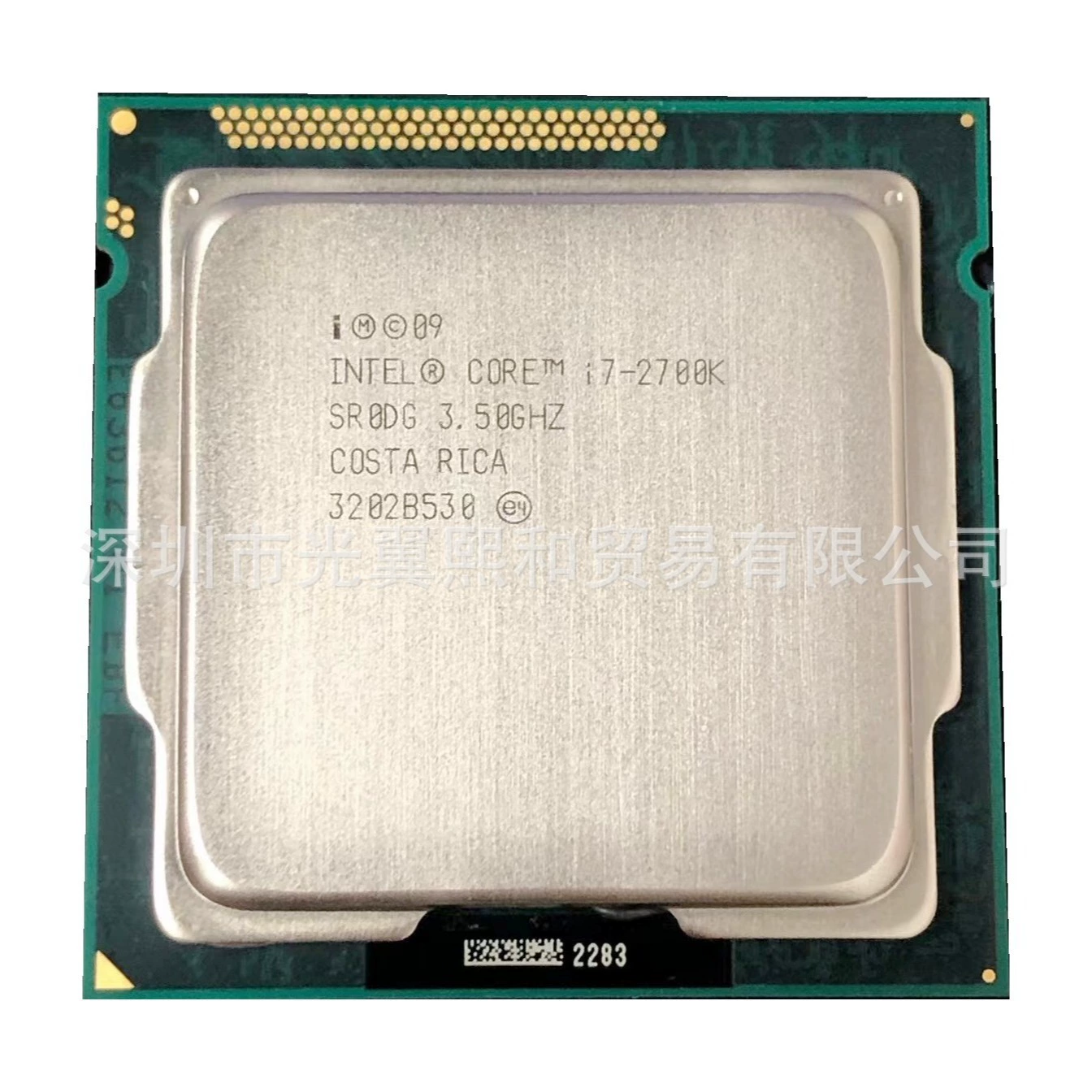 CPU i7 3770 2600Si7 3770Si7 2600K 3770K i5 2500K i5 2550