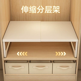 厨房置物架;衣钩/挂钩;收纳架