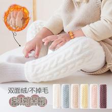 婴儿长筒护膝秋冬保暖双面绒袜套护肘过膝不勒腿新生儿宝宝护腿套
