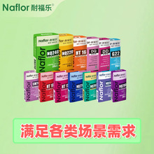 SҹR͸ƽˮpvcذoϺӿ҃ȵƽ