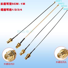 SMAĸ�DIPX�D�Ӿ�wii��ģ�K�B�Ӿ� ipex�Dsmaĸ�^����쾀�D�Ӿ�