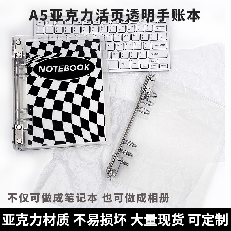 Minimalist A5 Acrylic Spiral Notebook Holder, Transparent Cover Journal Notebook, High-Quality and Removable Storage Notebook