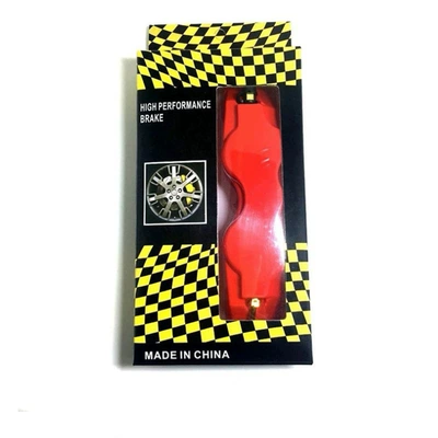 Wheel Hub Caps, Decorative Brake – Brake caliper cover