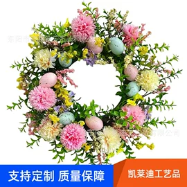 场地布置道具;节庆用品;圣诞花环