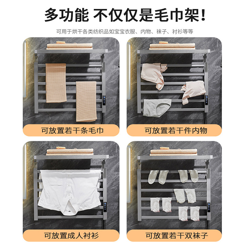 Gun gris toallero eléctrico inodoro sin perforación calefacción toalla de baño blanca secadora inodoro almacenamiento inteligente