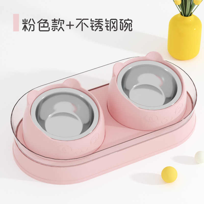 가드 레일 스테인레스 스틸 더블 볼 핑크