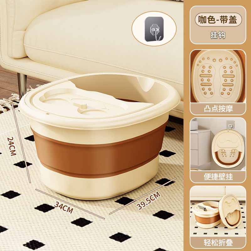 커버 포함 [커피색] 후크 1개/벽걸이형 및 접이식