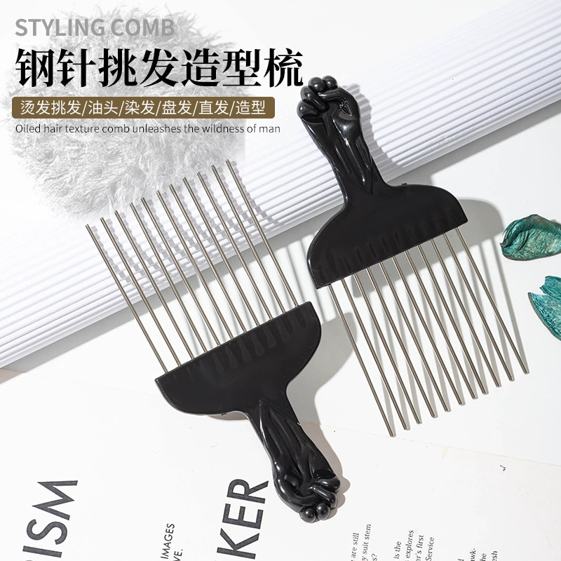 850 стрижка стальная игла гребень масляный гребень Африканский афро гребень вилка гребень трансграничные горячие продажи большая задняя форма головы