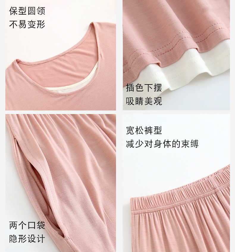 详情 (15).jpg