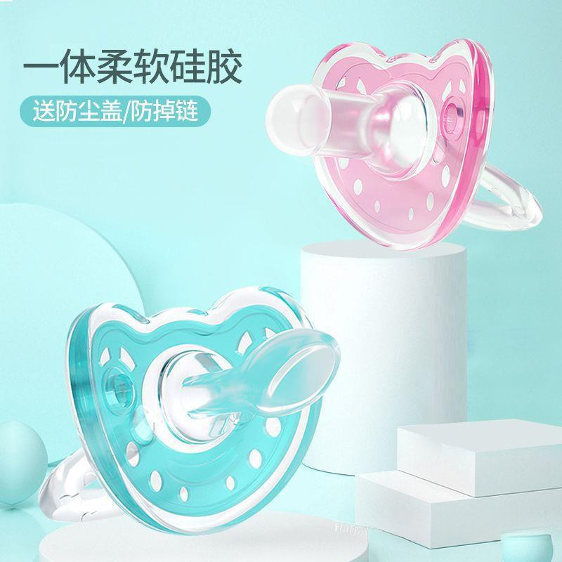 Wholesale Imitation Soothing Teething Stick Type Wholesale Soft Pacifier Silicone Sleeping Fake Treasure Carefully Selected Breast Milk Baby Aliexpress